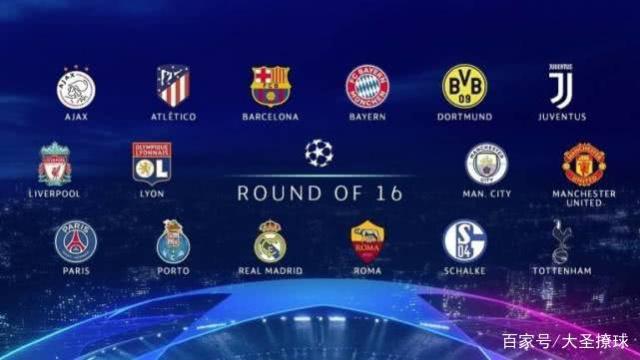 要有主力球 要有主力球