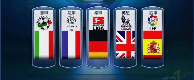 并可能对未 并可能对未