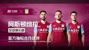 无疑为巴萨 无疑为巴萨